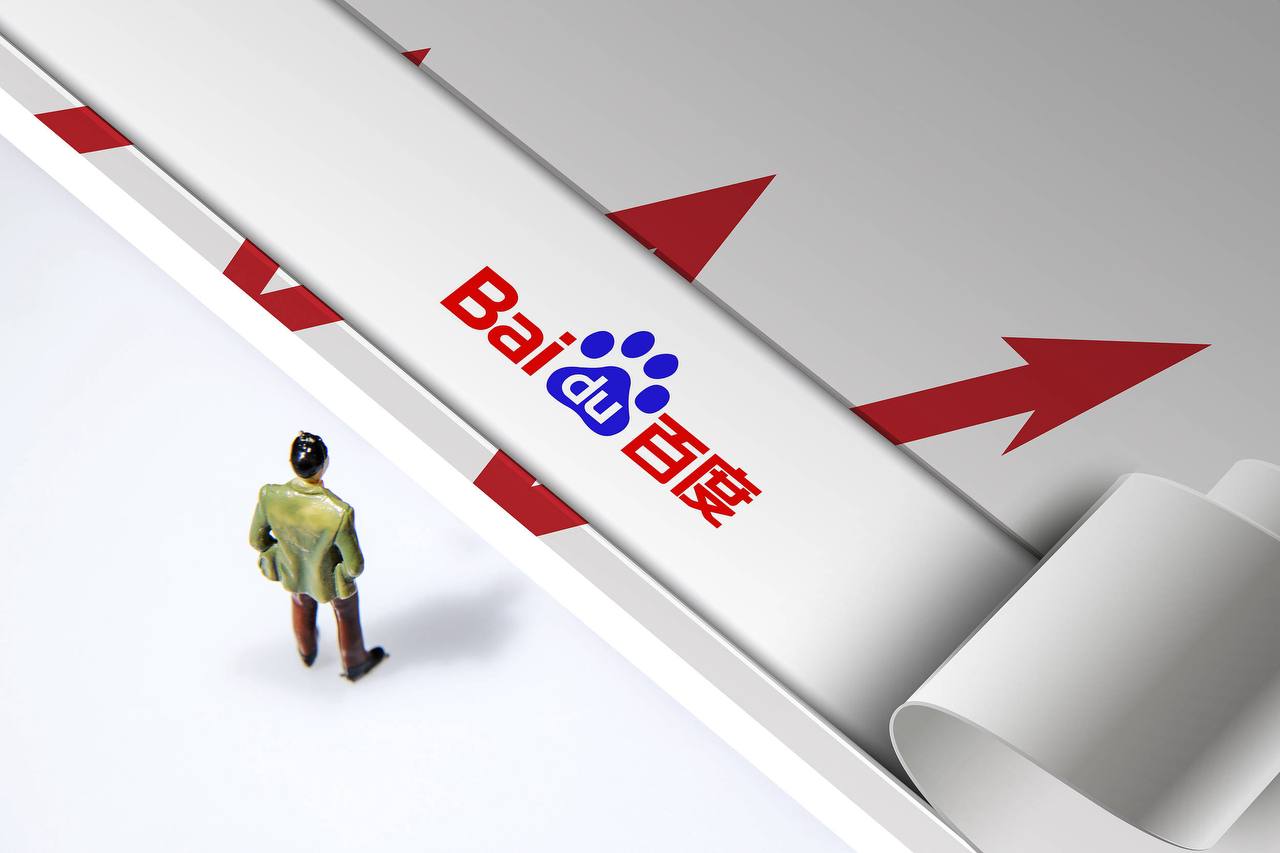 杨幂蓝孔雀女王